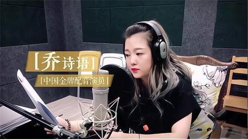 娱乐吃瓜酱的配音参数,揭秘娱乐圈幕后故事，带你领略明星们的真实生活