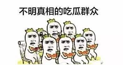 吃瓜群众微娱乐,揭秘娱乐圈幕后趣闻