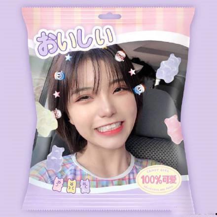 吃瓜娱乐酱爽文