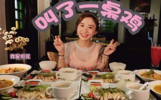 娱乐吃瓜君的号,娱乐圈幕后那些事儿